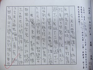 042.jpg