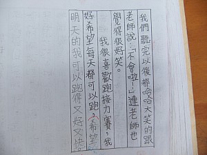 080.jpg