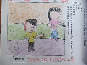082.jpg