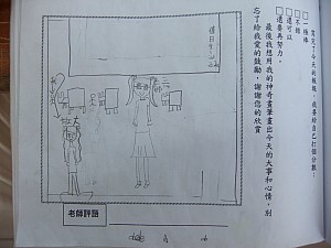 107.jpg