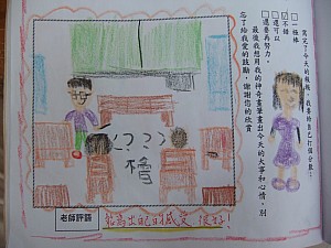 115.jpg