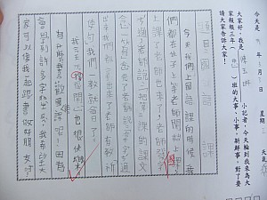124.jpg