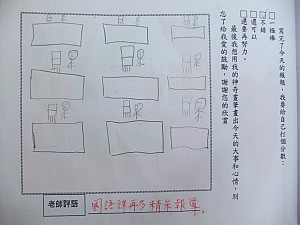 125.jpg