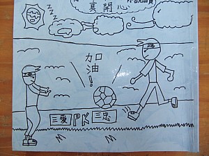 131.jpg