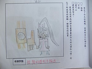 139.jpg