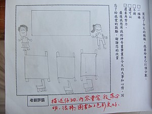 143.jpg