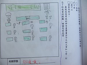 154.jpg