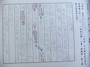 155.jpg