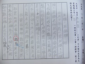 176.jpg