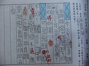 184.jpg