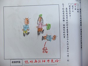 185.jpg