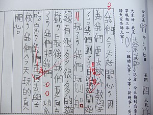 195.jpg
