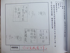 204.jpg