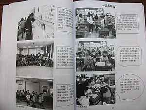 010.jpg