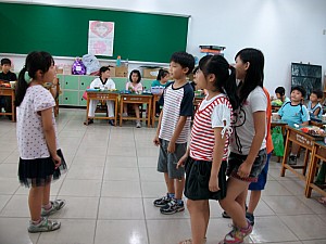 031.jpg