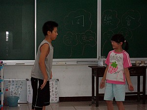 041.jpg