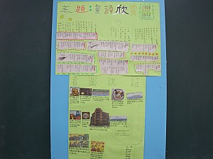 008.jpg 008.jpg