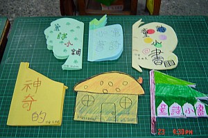 012.jpg 012.jpg