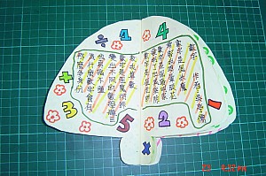 014.jpg 014.jpg
