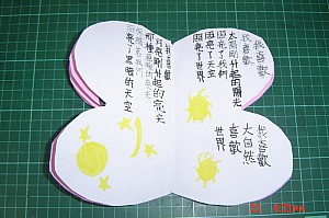 015.jpg 015.jpg