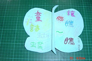 017.jpg 017.jpg