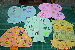 018.jpg 018.jpg