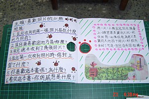 021.jpg 021.jpg