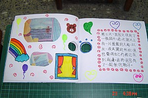 023.jpg 023.jpg