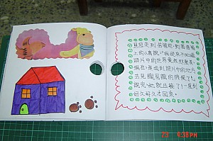 024.jpg 024.jpg