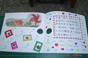 025.jpg 025.jpg