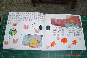 033.jpg 033.jpg