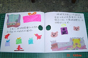 034.jpg 034.jpg