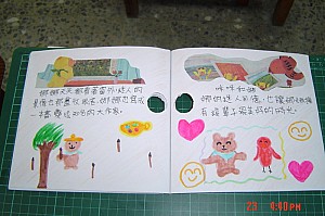 035.jpg 035.jpg