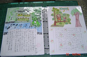 041.jpg 041.jpg