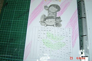 051.jpg 051.jpg