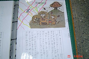 052.jpg 052.jpg