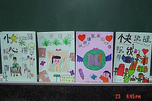 053.jpg 053.jpg
