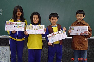 054.jpg 054.jpg