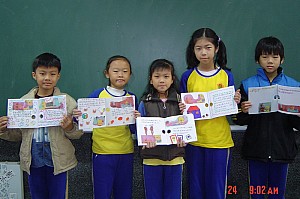 055.jpg 055.jpg