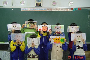 057.jpg 057.jpg
