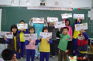 058.jpg 058.jpg