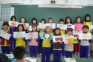 059.jpg 059.jpg