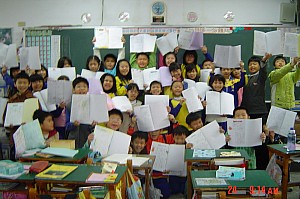 065.jpg 065.jpg