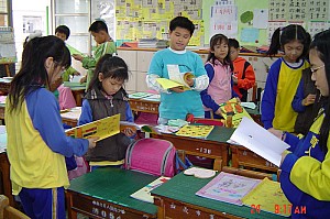067.jpg 067.jpg