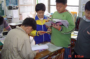 070.jpg 070.jpg