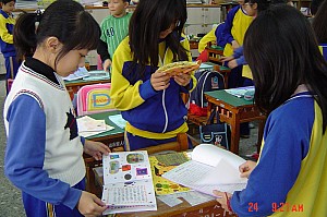 071.jpg 071.jpg