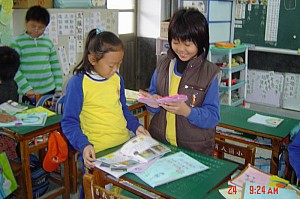 072.jpg 072.jpg