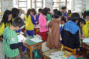 074.jpg 074.jpg