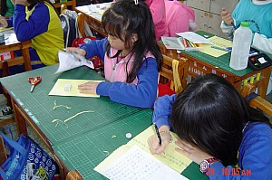 079.jpg 079.jpg