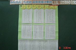 082.jpg 082.jpg